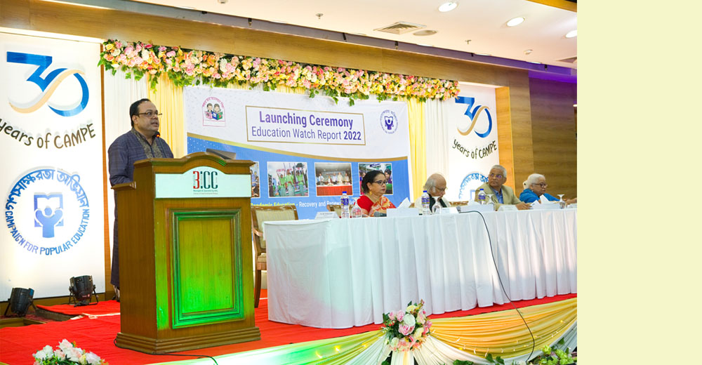 Launching Ceremony Education Watch Report 2022- September 9, 2023