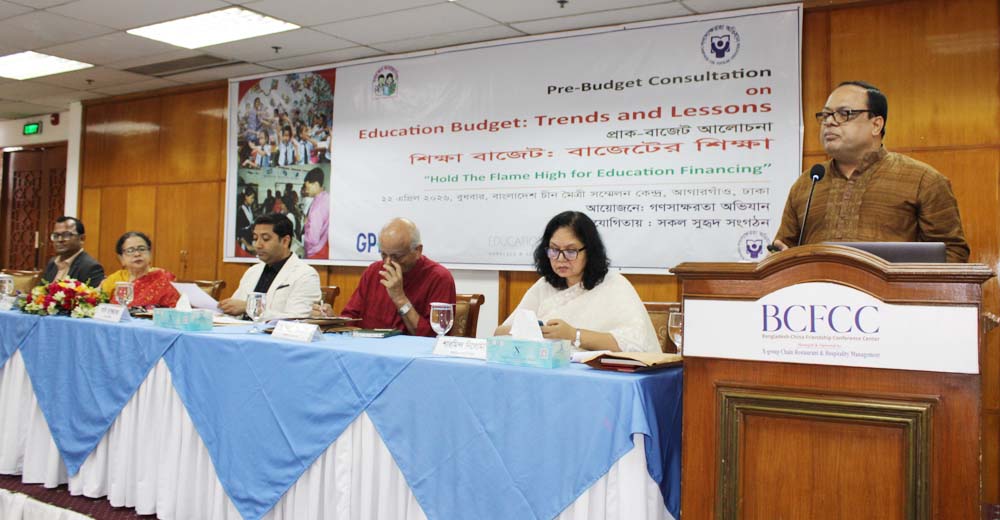 Pre-Budget Consultation on Education Budget: Trends & Lessons, 22 April 2026