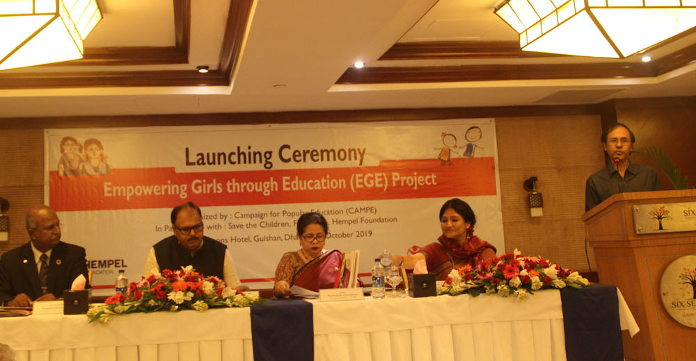 Launching Ceremony of the EGE Project on 30 October 2019 at Six Seasons Hotel