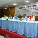 Education Watch Launching 2013