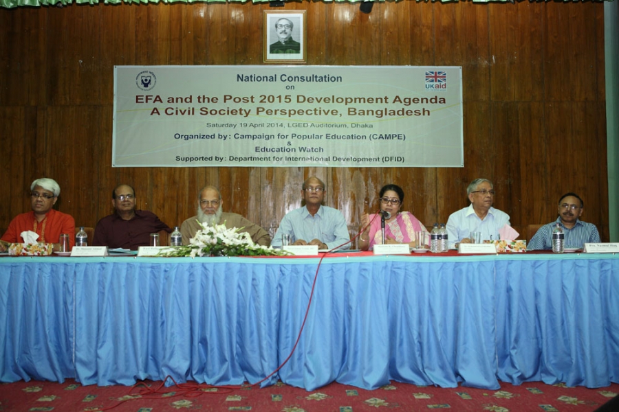 National Consultation on EFA & the post 2015 Development Agenda