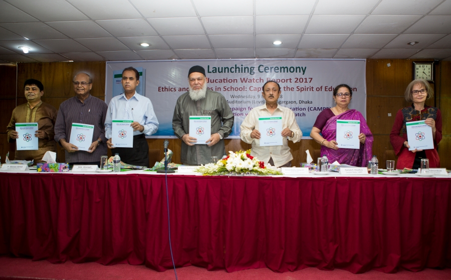 Education Watch Report 2017 Launching