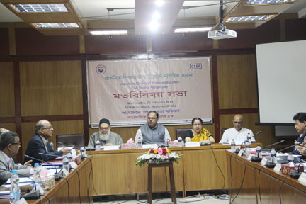 Consultation on Improving Quality of Primary Education